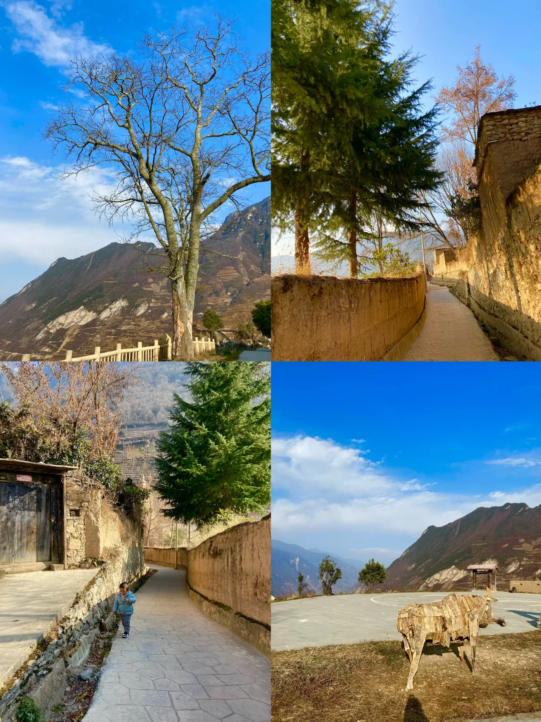 成都2h，这里没有雾霾，只有湛蓝天空❗️