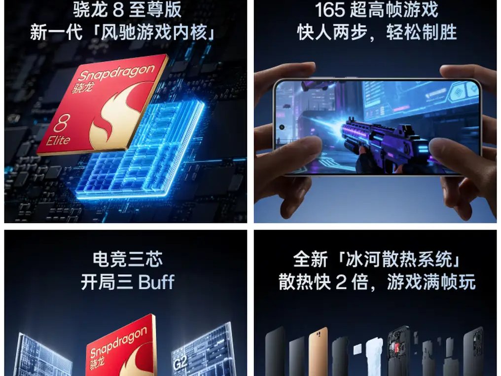 中端机不是差旗舰一截，是它只敢答一道题

中端机不是差旗舰一截，是它只敢答一道题

2399元和5299元这两部机子摆在我桌上快一个月，跑分差得没那么夸张，但用起来完全是两回事。我一开始也以为差价买的是配置表。后来发现不是。差的是这两部机子敢不敢做减法。

先说芯片。中端机的路子基本两条，要么拿上一