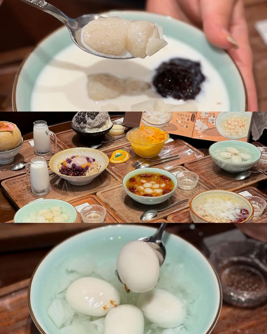 罗湖下午茶｜来喝一口潮汕非遗古早甜汤！