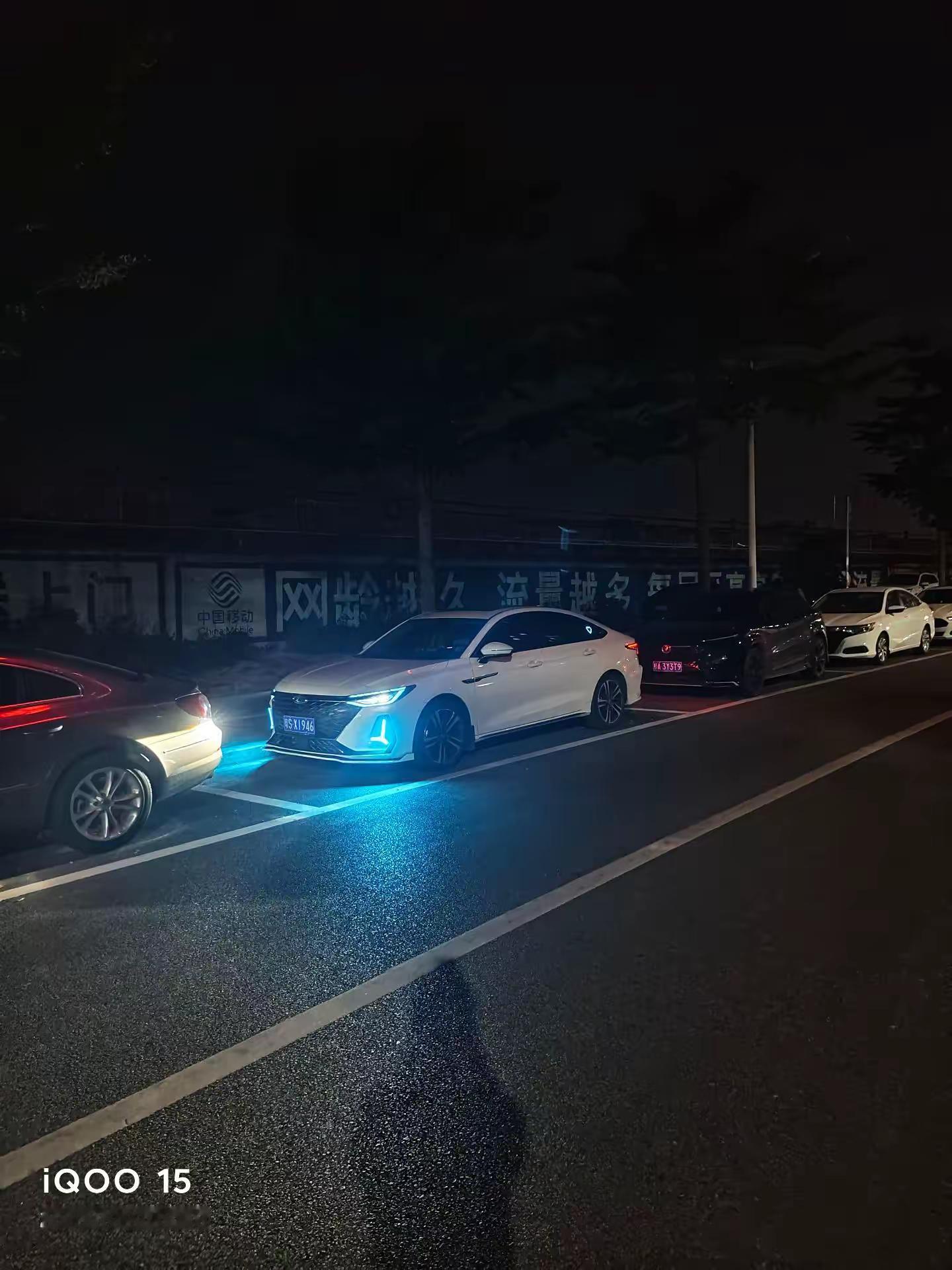 可惜你开的不是奔驰，而是艾瑞泽8。