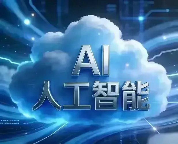 这5个领域，中国已经站在世界第一梯队，最后一个让西方集体沉默

一、航天：三足鼎立

美国，俄罗斯，中国。

太空俱乐部，只有三个VIP。

空间站，中国自己建。

月球背面，中国第一个去。

火星，中国一次就成。

别人封锁，我们就自己造。

造着造着，成了标准。

二、量子计算：中美加三国杀

美国 ​
