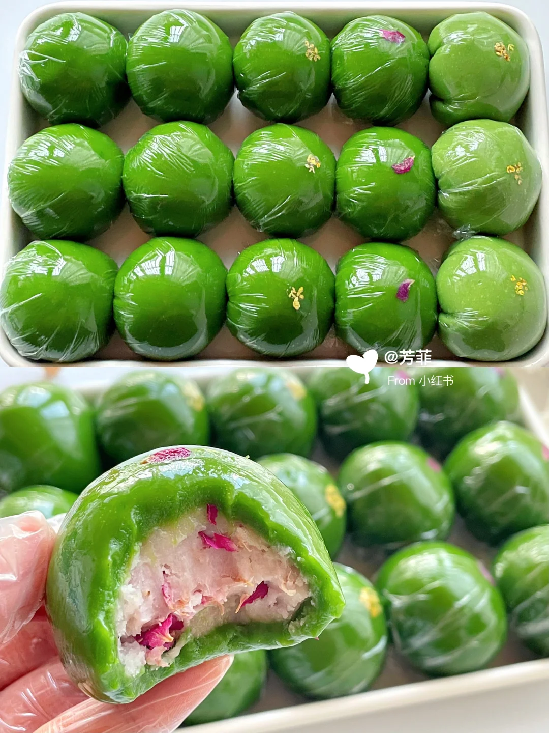 万能青团皮配方❗️低卡玫瑰山药馅，越吃越爱