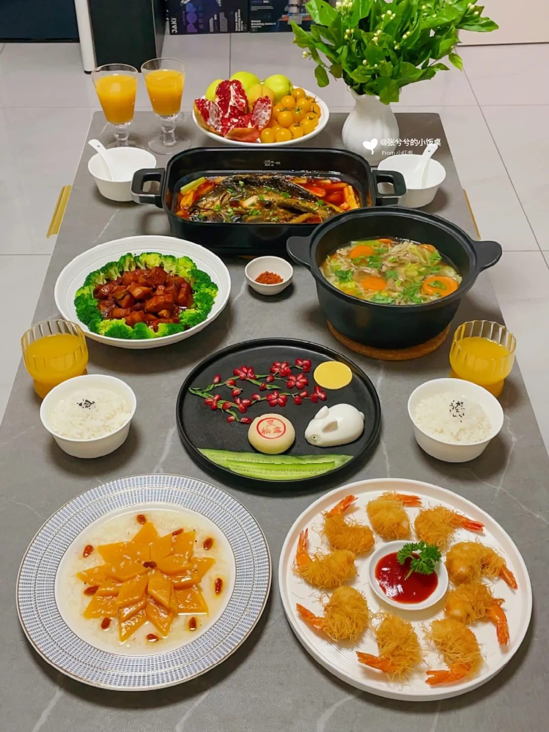 中秋家宴｜月有阴晴圆缺 团圆不分昼夜