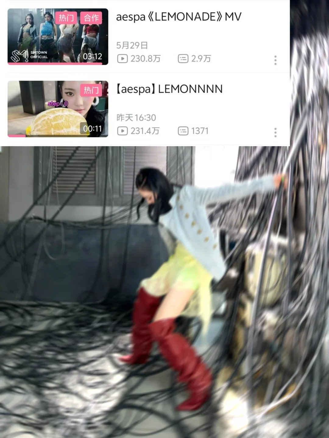 宁艺卓单人打团🈶