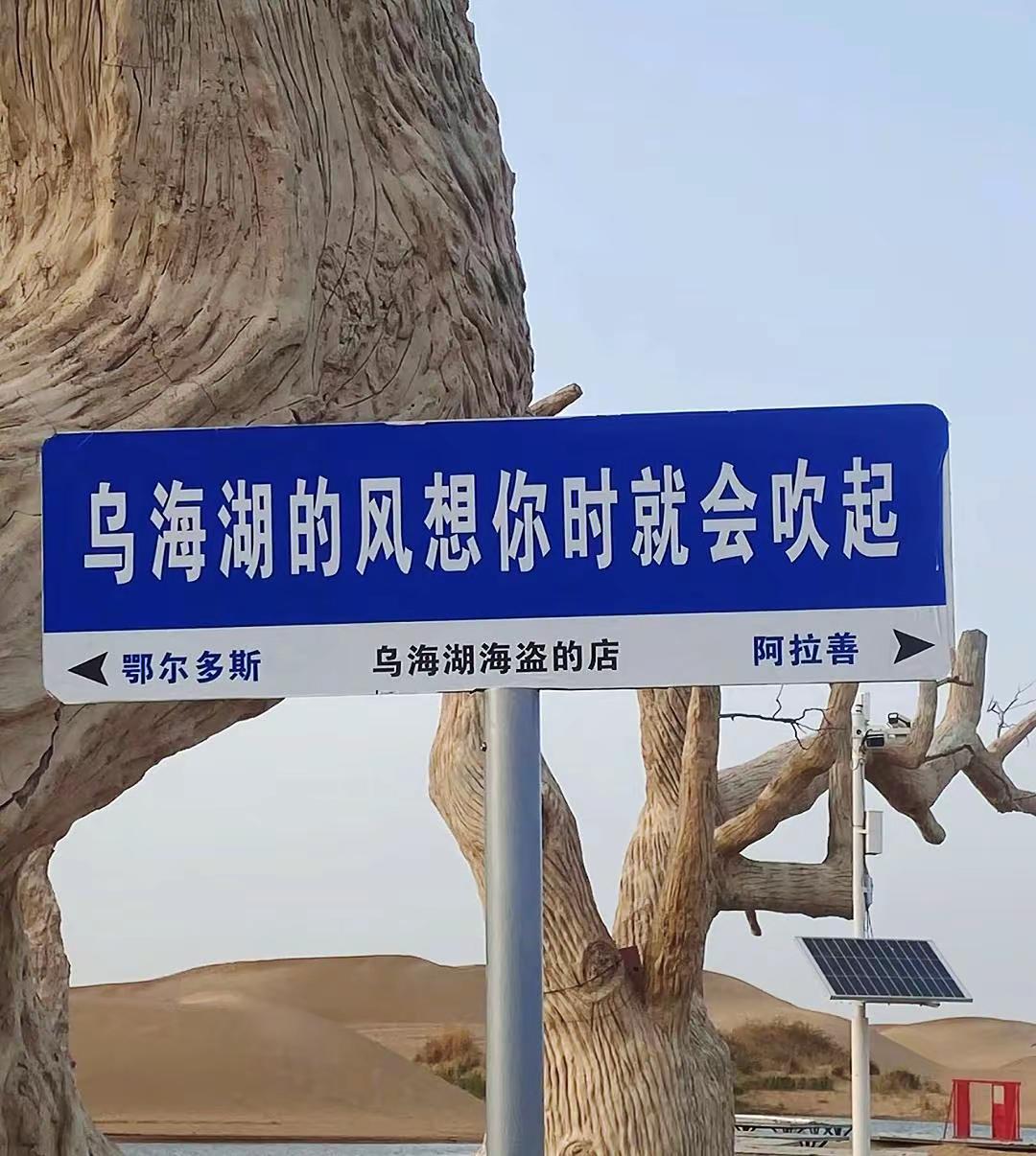 千里之外 在此刻太有feel了  风会带上我所有的思念与爱周杰伦费玉清千里之外