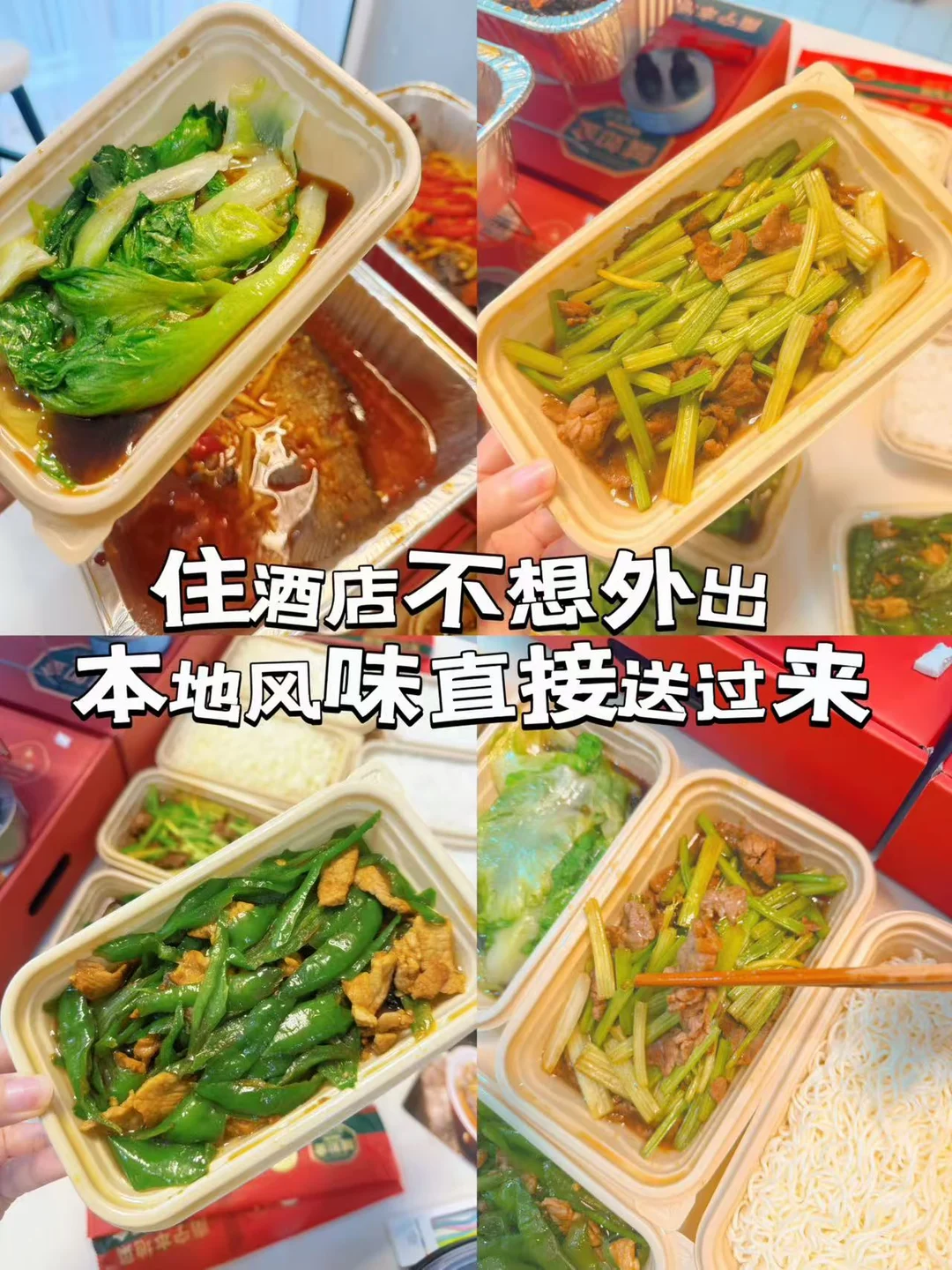 南宁必吃！这道百年名羹太绝了