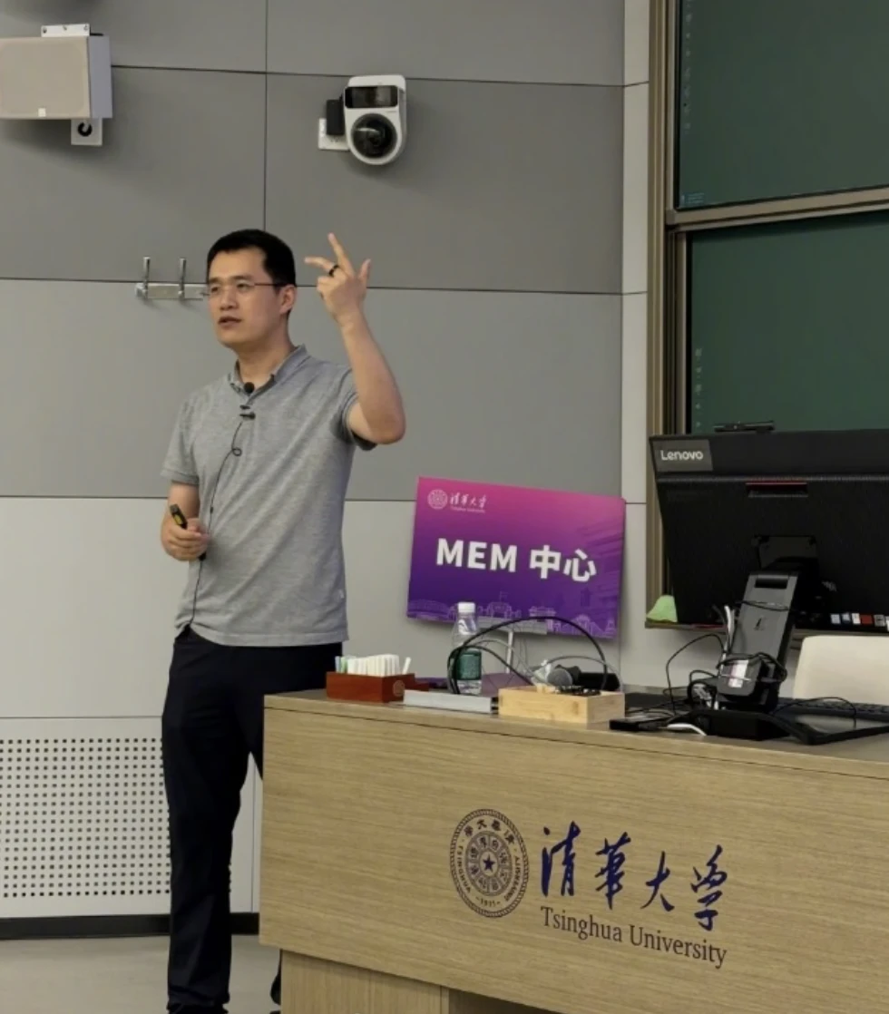 王腾现身清华大学，分享创业思考！