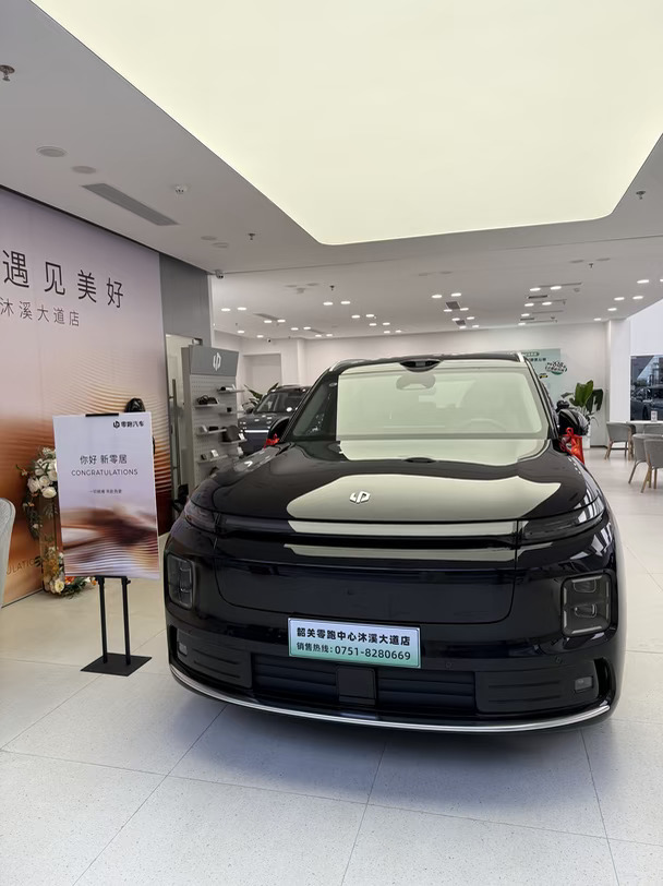 被这台车硬控了！🚗