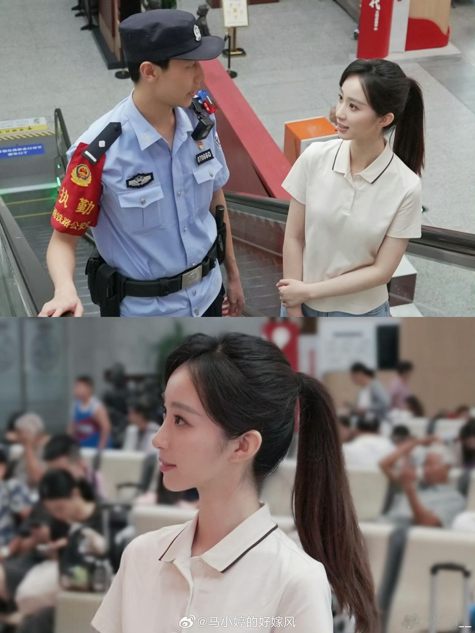 少一些代入感，节约一下你的生命

❤️好嫁风心法

❤️我直播或者平常写东西，只要提到226宿舍
冯琳啊
沈倩啊
就总有人问我：你觉得冯琳好
还是沈倩好
选路线你觉得谁的结果会更好。

❤️如果看我的直播，你会发现我总是翻白眼。
前几天冯琳官宣男友，又有人很兴奋。

❤️我当然理解这种兴奋
但是我 ​