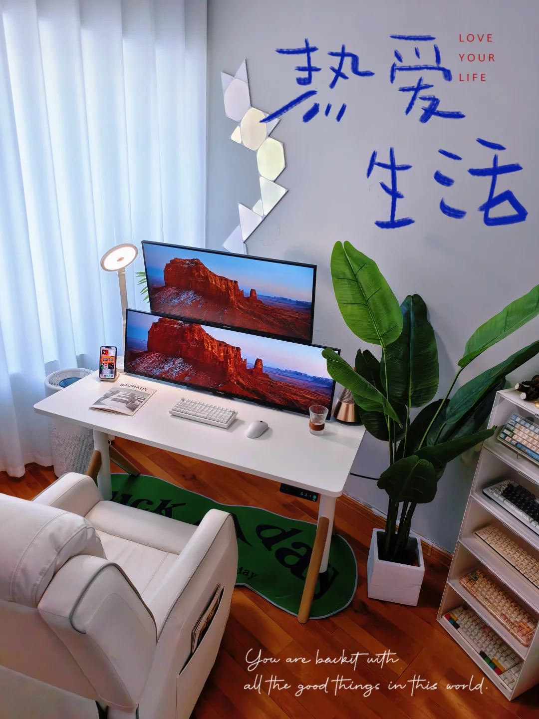 Roomtour🏠是小窝，也是创作基地…