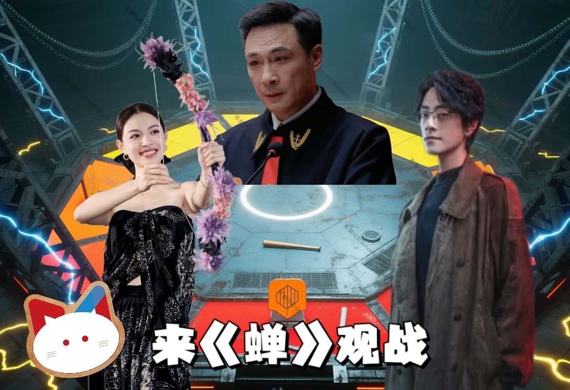 #吴镇宇回应撞脸墨西哥门将奥乔亚#他俩长得太像了文体不分家，狠狠蹲一波联动，吴镇宇公开回应竟然想让奥乔亚当替身，要不说还得是吴老师，这脑回路我服#墨西哥吴镇宇刚退役就接到offer##上咪咕看蝉# ​