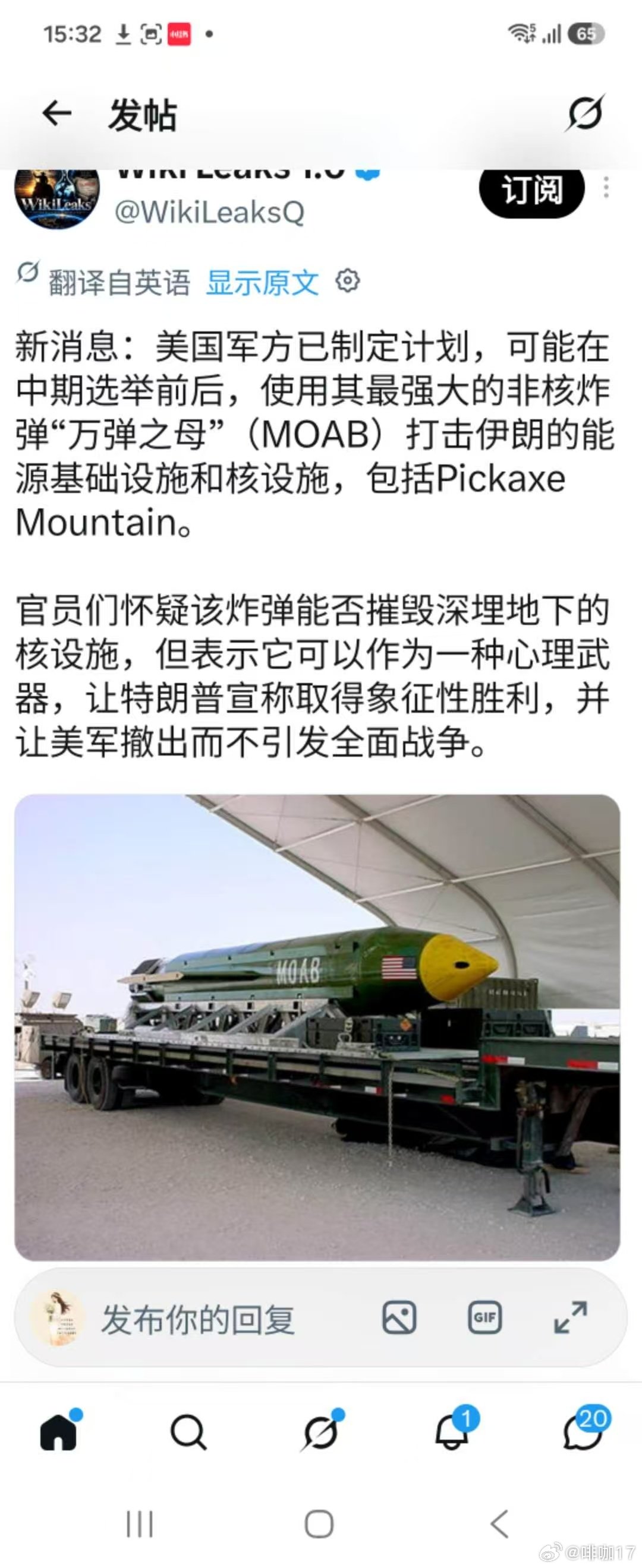 分享图片 ​