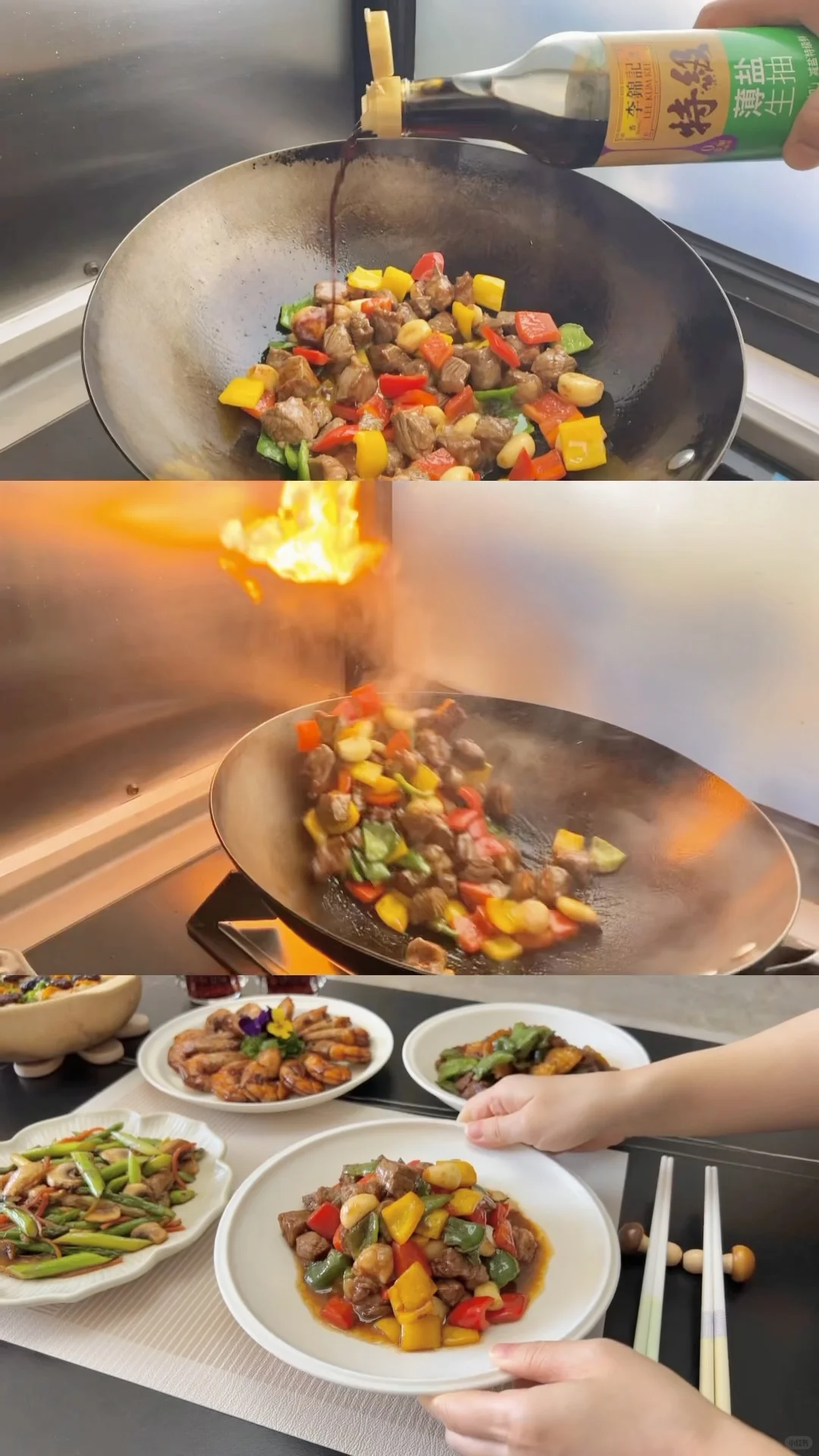 冬日暖暖烟火气