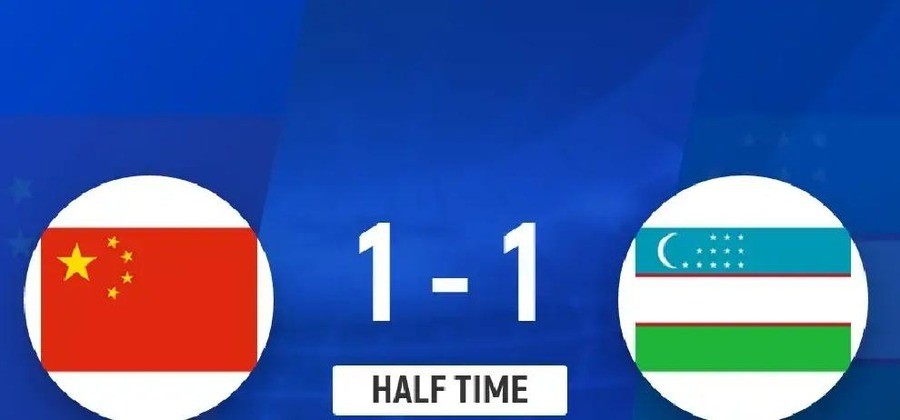 U23国足点球4-3乌兹别克夺亚运铜牌，李昊扑点小抄被扔照样两扑救，28年了这批年轻人终于带回一块奖牌
乌兹别克斯坦门将赛前把李昊贴在矿泉水瓶上的扑点小抄扔上了看台，李昊赛后只回了一句：无所谓，反正他们也踢不进。
这场铜牌战的过程远比点球获胜四个字复杂得多。第15分钟胡荷韬奔袭半场后与蒯纪闻撞墙配合