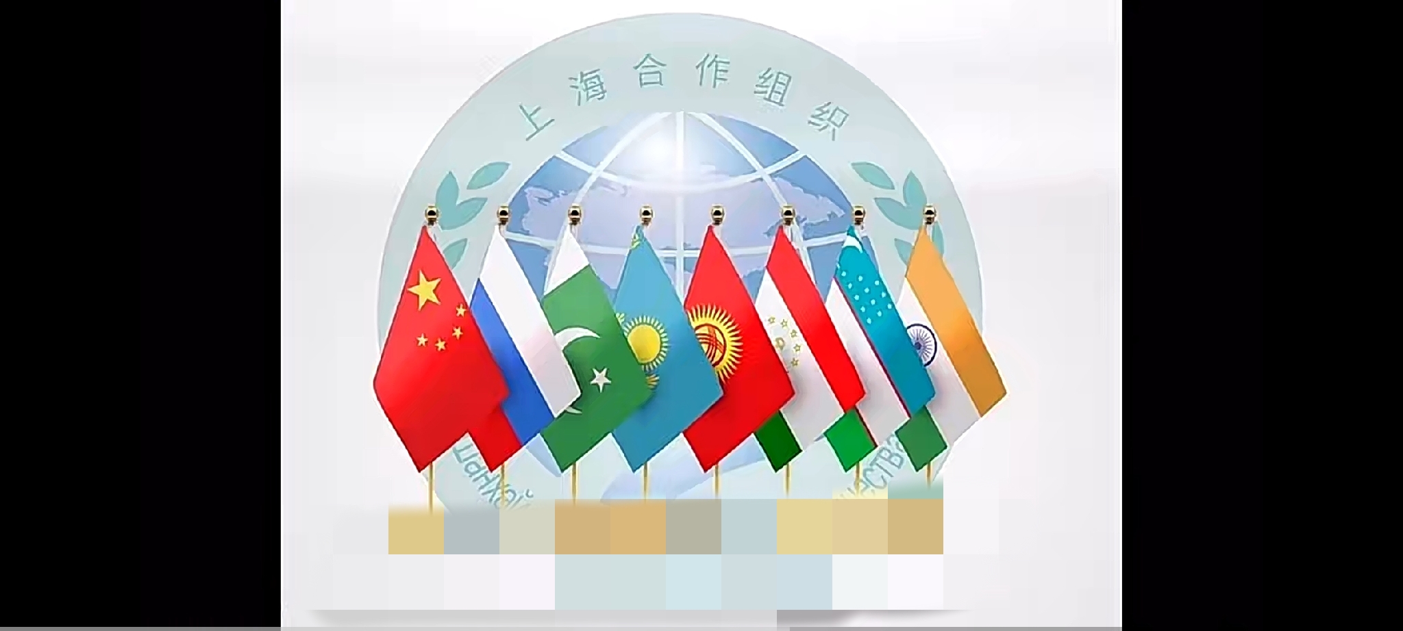 土耳其一旦加入上合组织，说明这个世界一切皆有可能，更说明中国的影响力越来越强。

9月2日，土耳其总统埃尔多安亲口公开说将考虑加入上合组织。这可不是小事情，而关于这件事，则很明显的说明了几个事实。

首先说明以中国为主要创始国‌（中国‌、‌俄罗斯‌、‌哈萨克斯坦‌、‌吉尔吉斯斯坦‌、‌塔吉克斯坦‌、