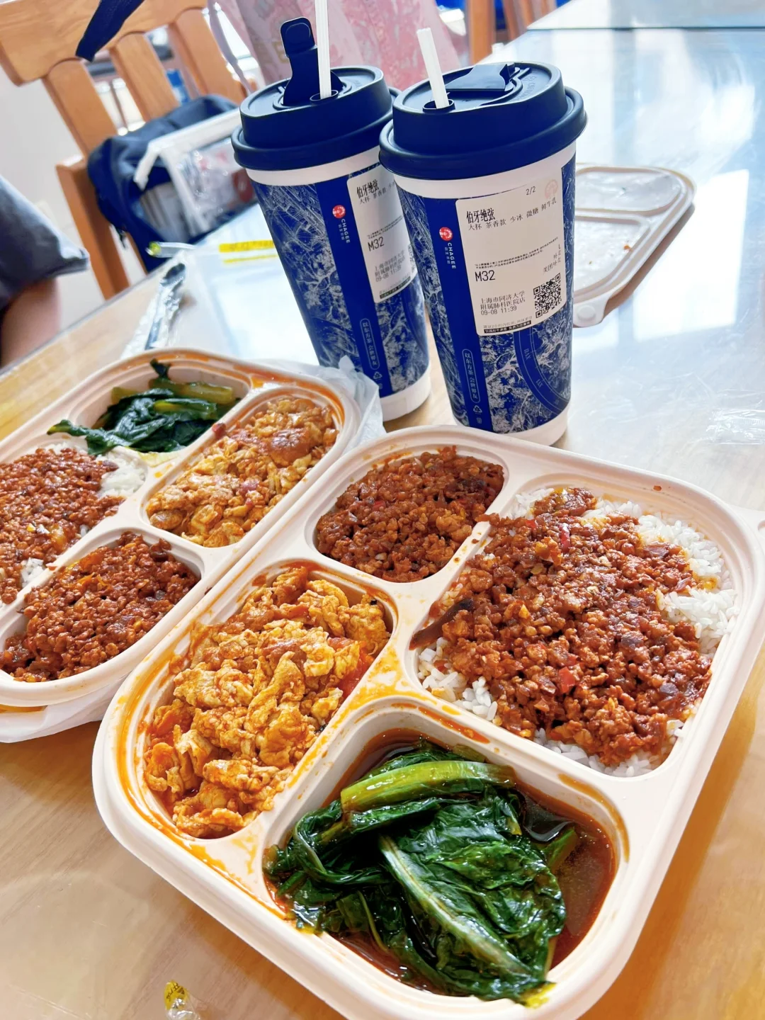 嘿嘿今日小饭桌