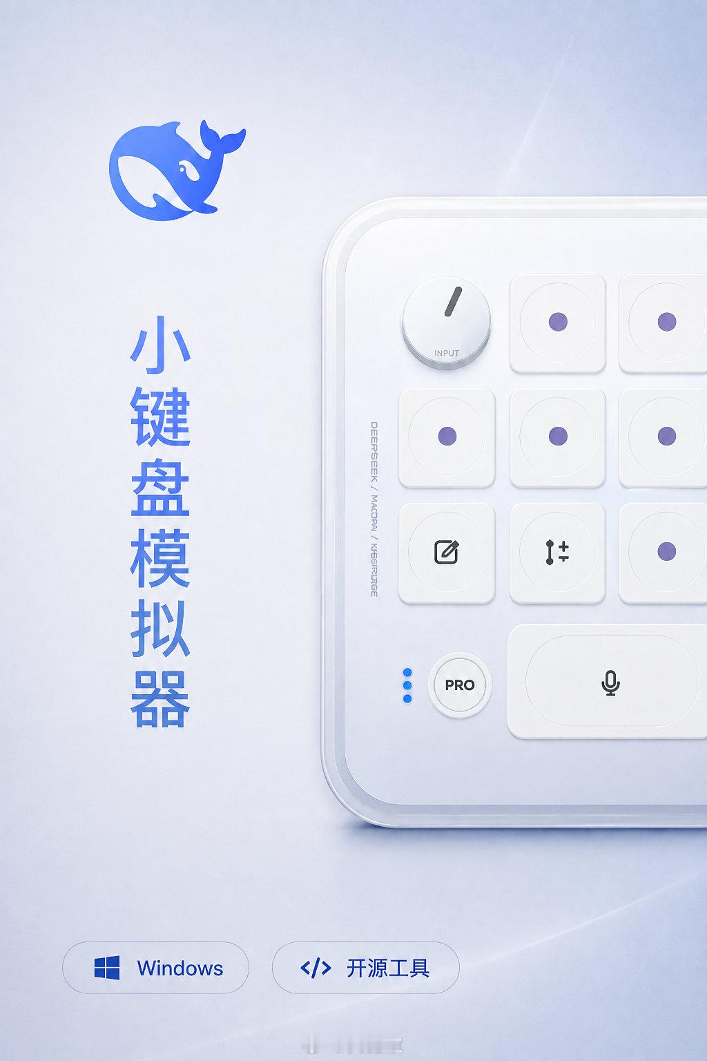 图一哪个是GPT Image 2.5🤔（图二是原图） ​​​​