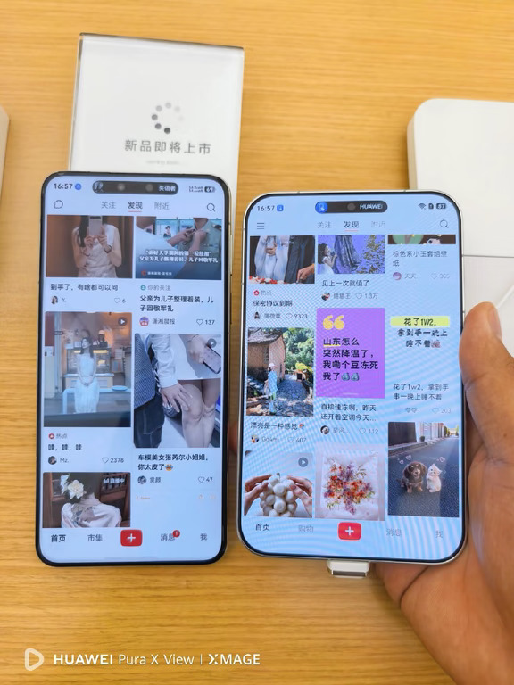 这么轻，那么薄，续航那么中，去完河南去河北