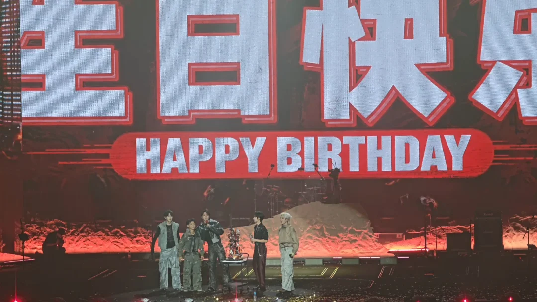 郭俊辰×许魏洲 PROME 给的生日祝福~