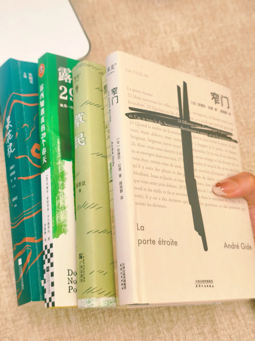 分享5本让我百读不厌的超好看小说！