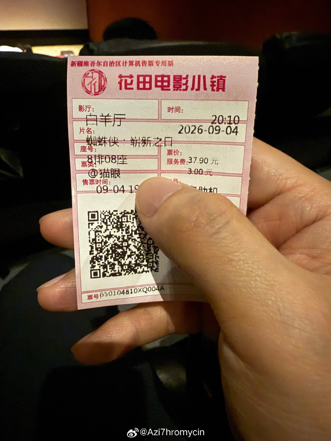 看完猪猪侠当然要跑猪猪山啦[喵喵]
回家路上偶遇现款M3 Touring（G81），也太酷了叭[哇]
#乌鲁木齐[超话]#  ​