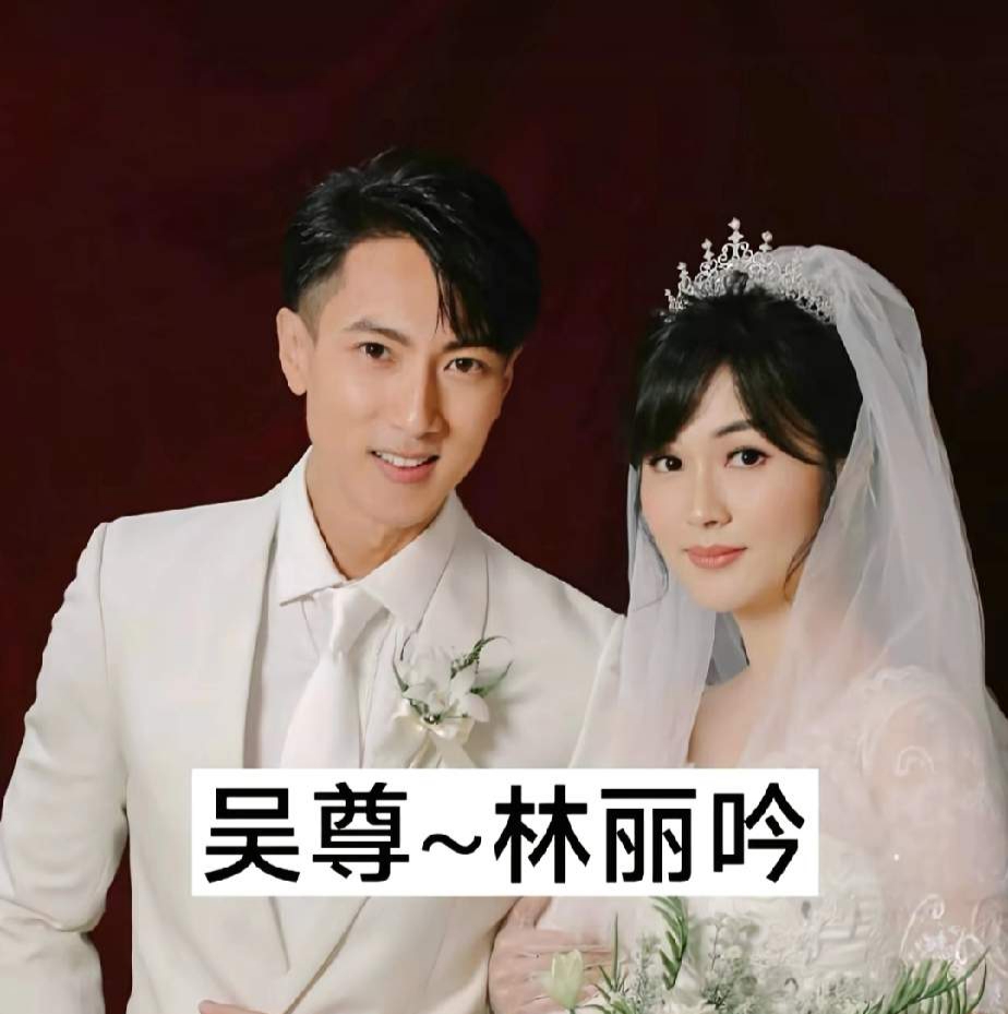 吴尊林丽吟
朱亚文沈佳妮
李佳航李晟
三对低调又恩爱的明星夫妻，结婚多年依然零绯闻，这样的感情太难得了