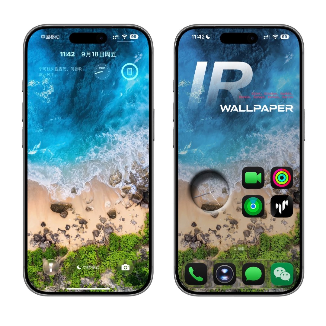 #iOS27电池图标 丑#[思考]都在说ios27系统比原来ios 26系统丑 大家觉得呢？ ​