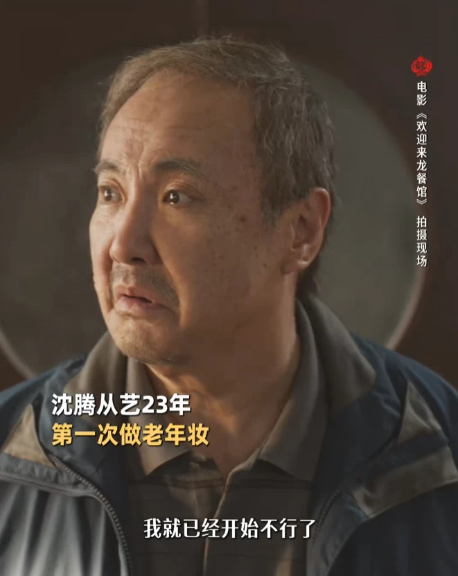 开场就把结局告诉你，居然还这么好看