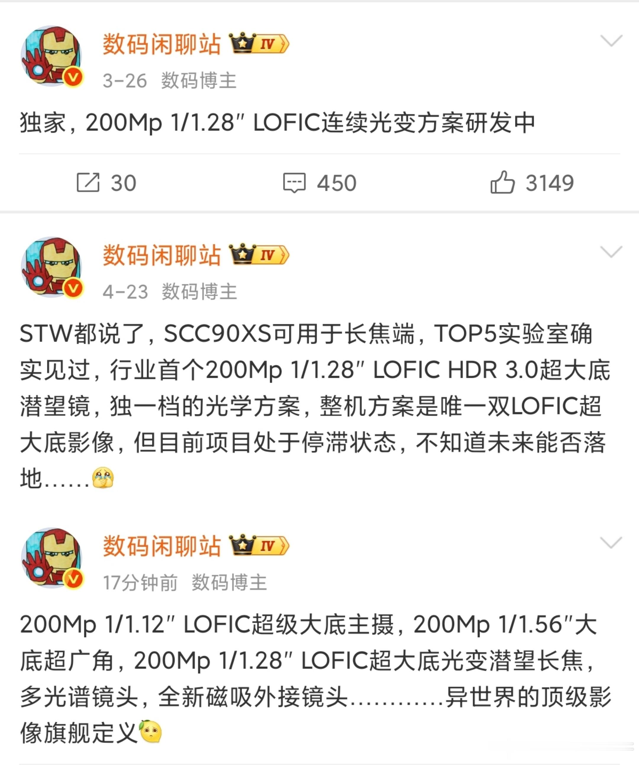 看懂这个配置的人都哭了……[苦涩][苦涩][苦涩]  都怪“内存大涨价...