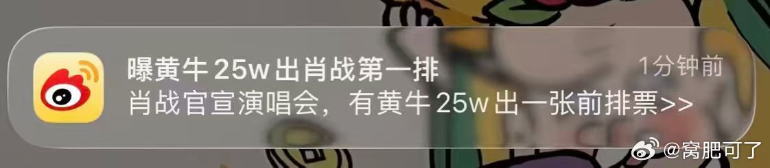 ？ ​