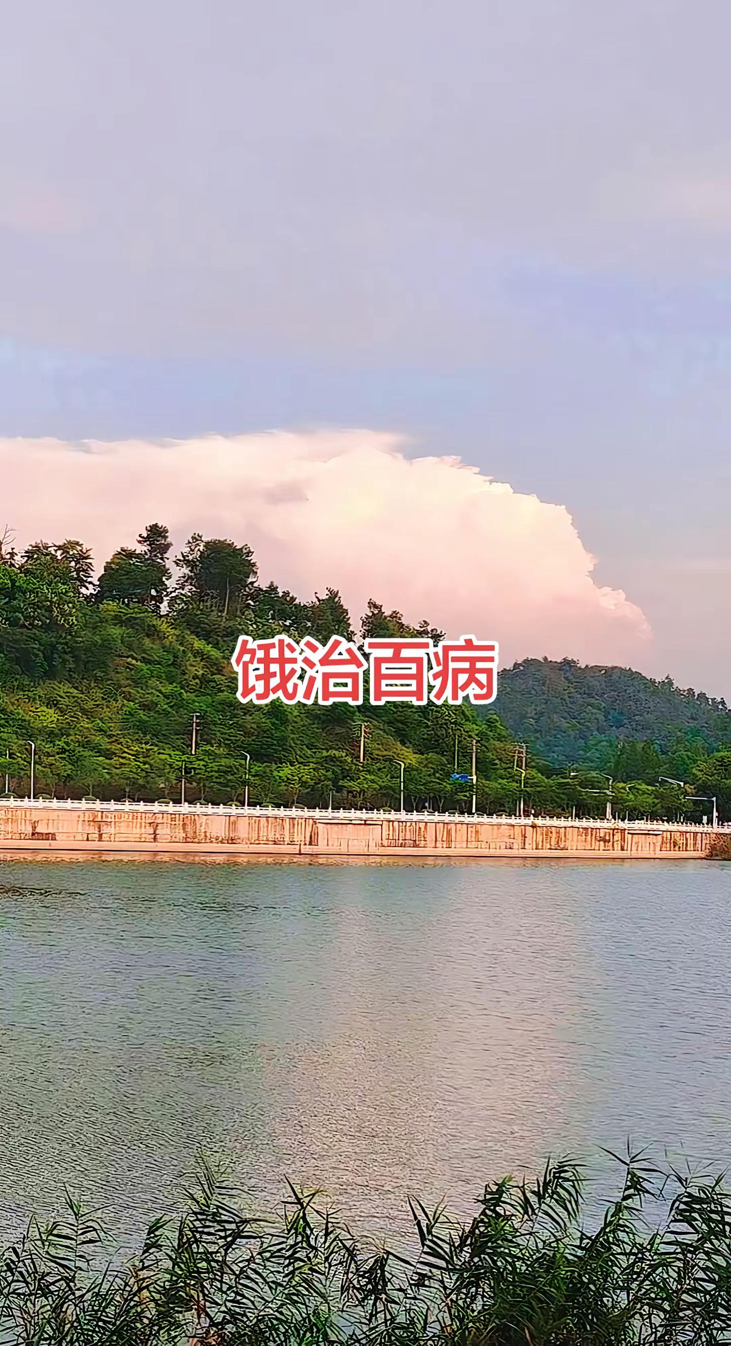 李荣浩成都演唱会李荣浩