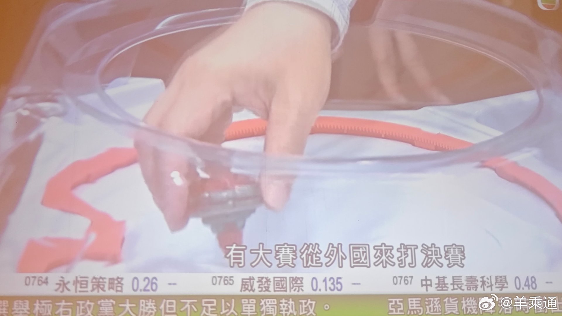 奥迪双钻好像没有跟上这次爆旋陀螺X风潮 ​