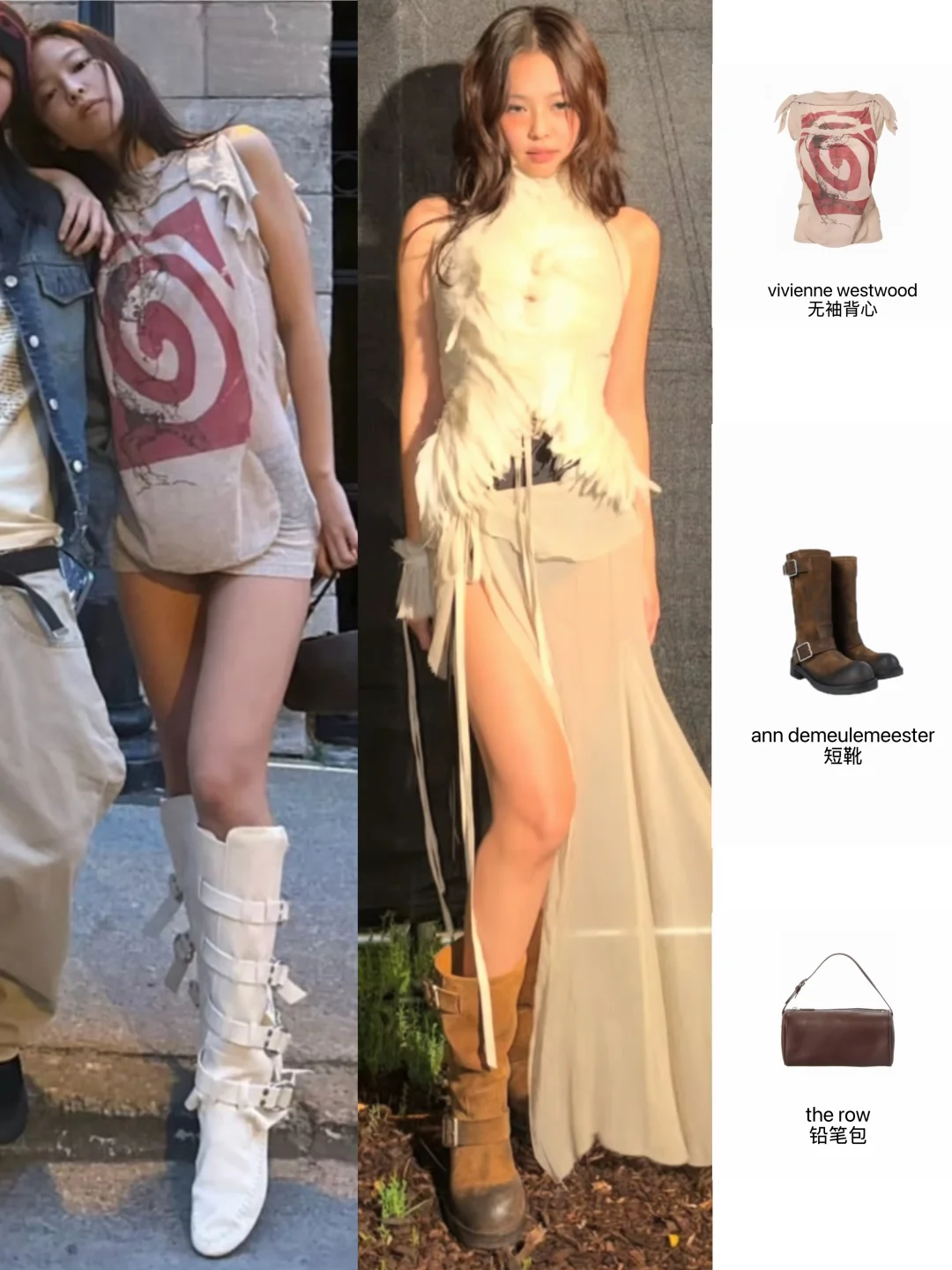 jennie近期17套穿搭 此女衣品太好
