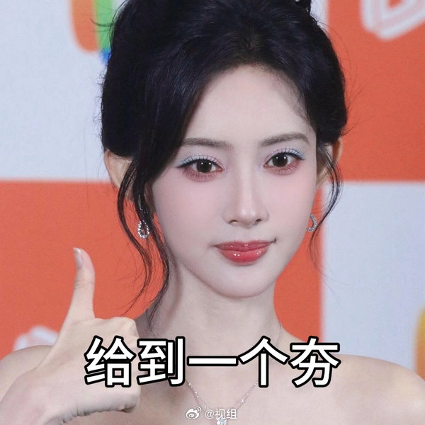 腾讯视频新锁v模式云合播放量汇总，百花杀投资最低收益最高！ ​