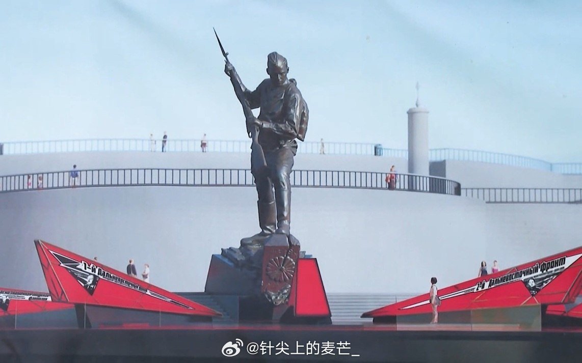 日本首相高市早苗在社交平台X上表示，东京坚持要求俄罗斯拆除在哈巴罗夫斯克设立的苏联战胜日本纪念碑。

该纪念碑于9月4日在哈巴罗夫斯克滨江路最高处揭幕。

高市早苗称使用这样的雕塑构图是不可接受的，并表示东京将继续要求停止设立该纪念碑。
你小日子接不接受有🐶💨用 ​