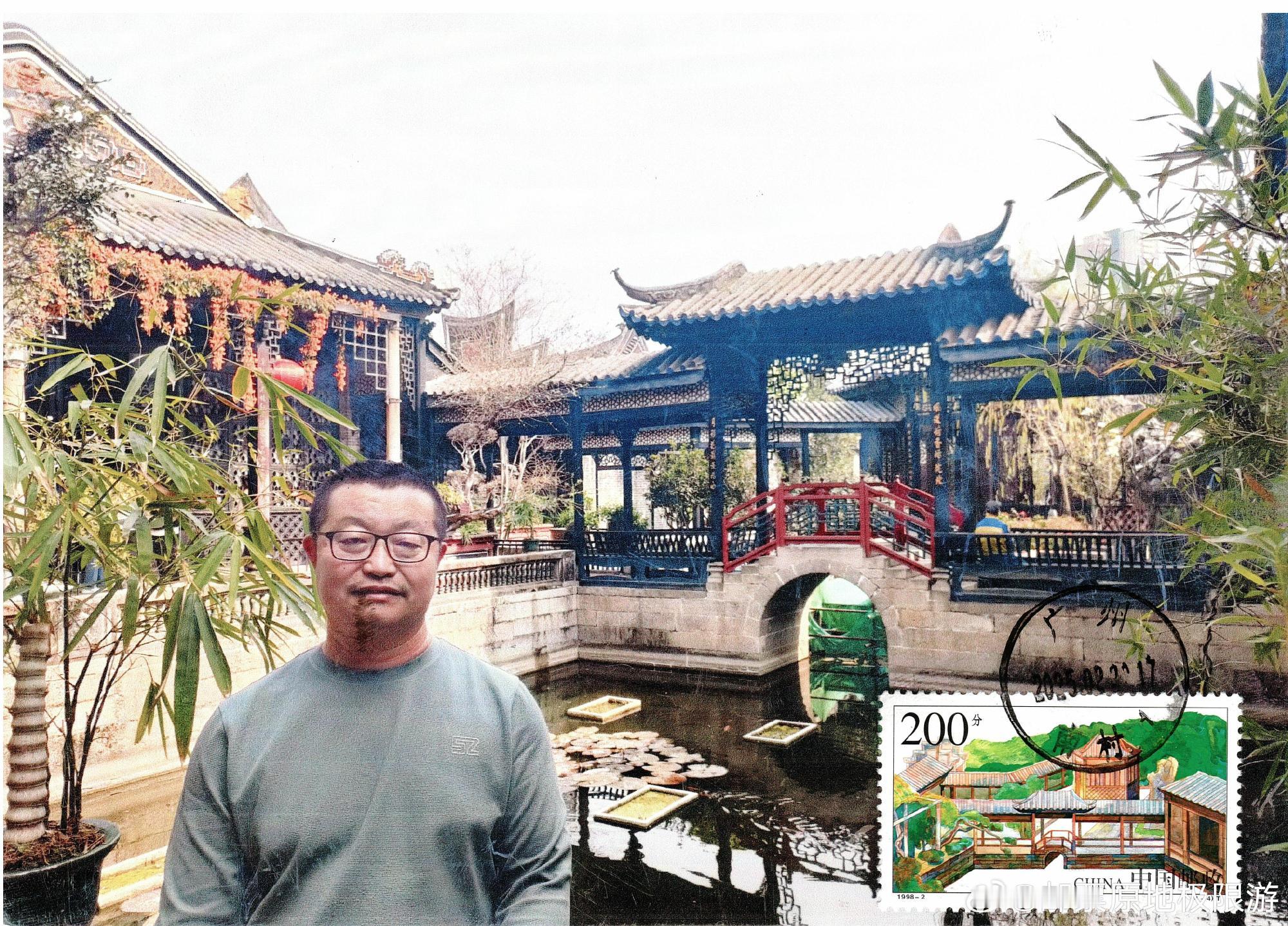 余荫山房，又称“余荫园”，为清代举人邬彬（曾任刑部主事）的私家花园 ...