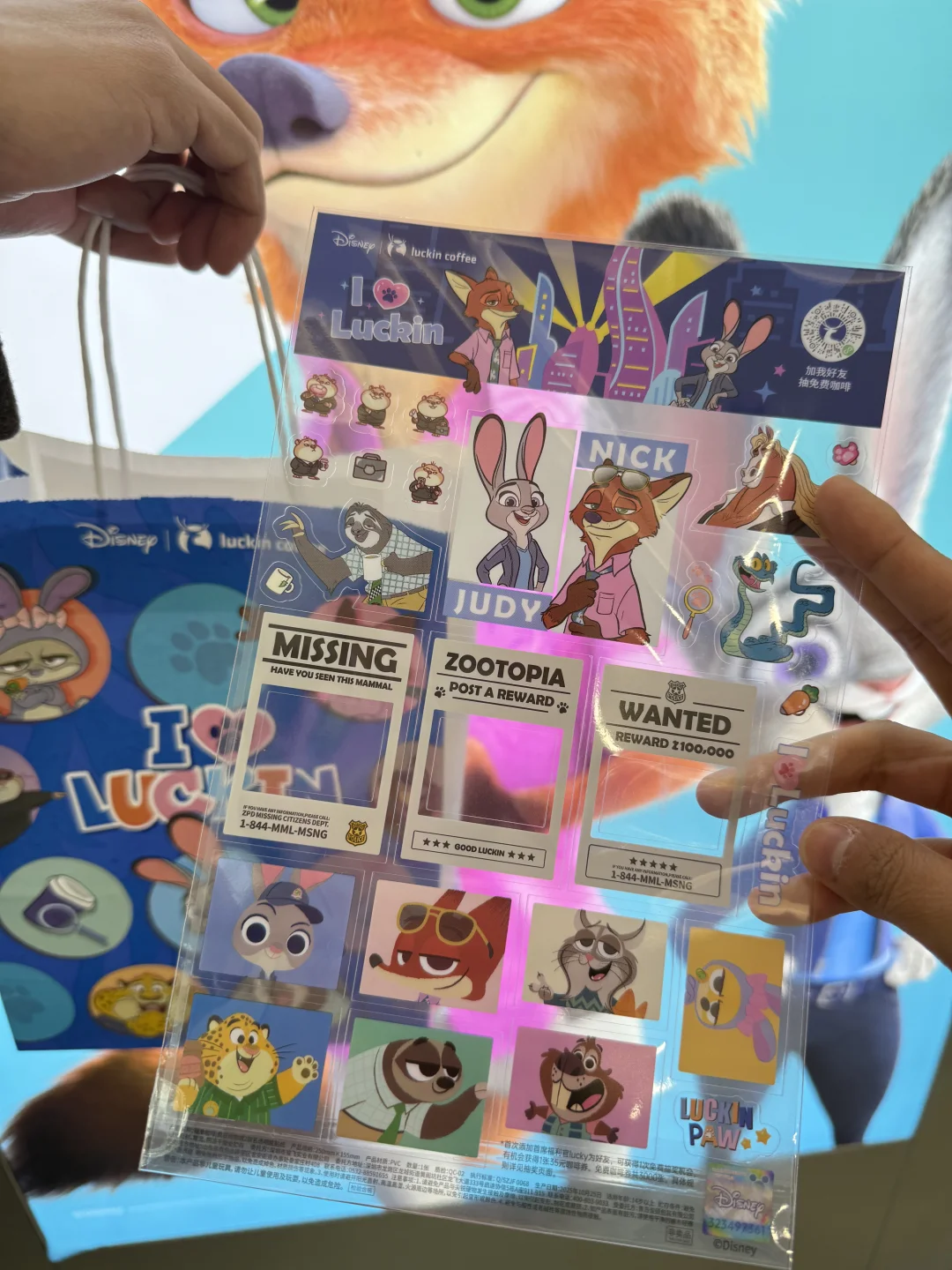 瑞幸这次的贴纸太走心了！！手帐er狂喜！