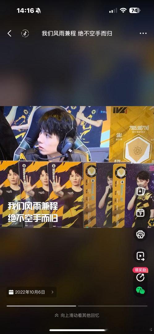 我的百度网盘你咋了。 ​