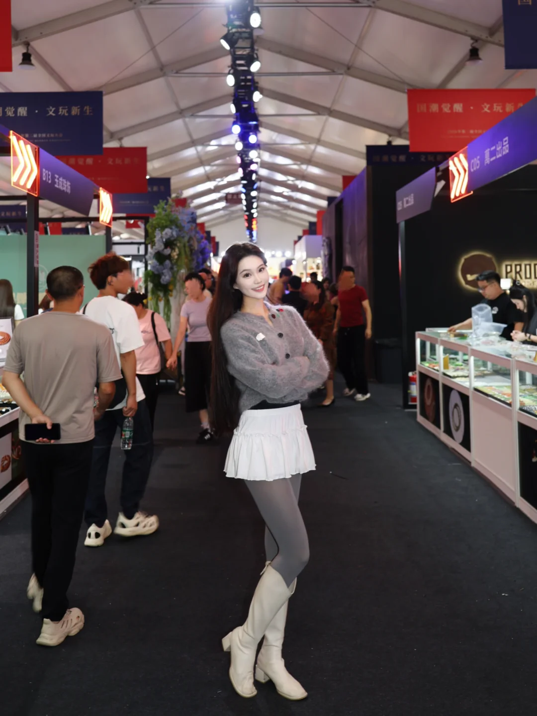 中秋来全国文玩大会逛逛✌️