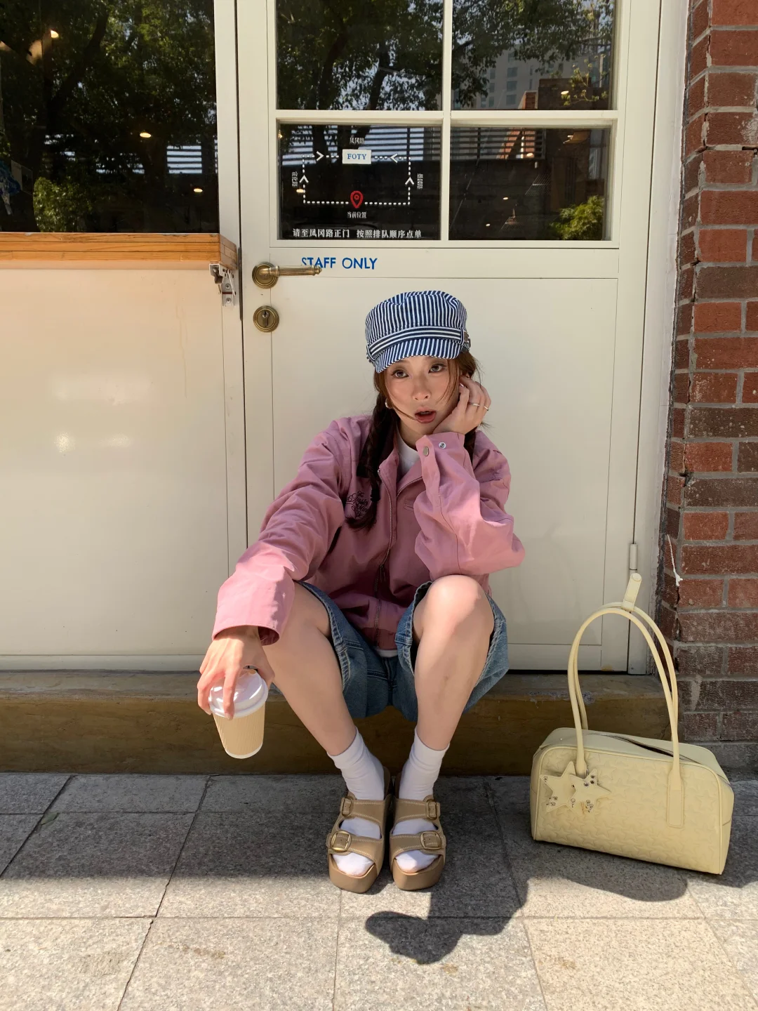 阳光真好⋆｡‧˚ʚ 🤍 ɞ˚‧｡⋆˚