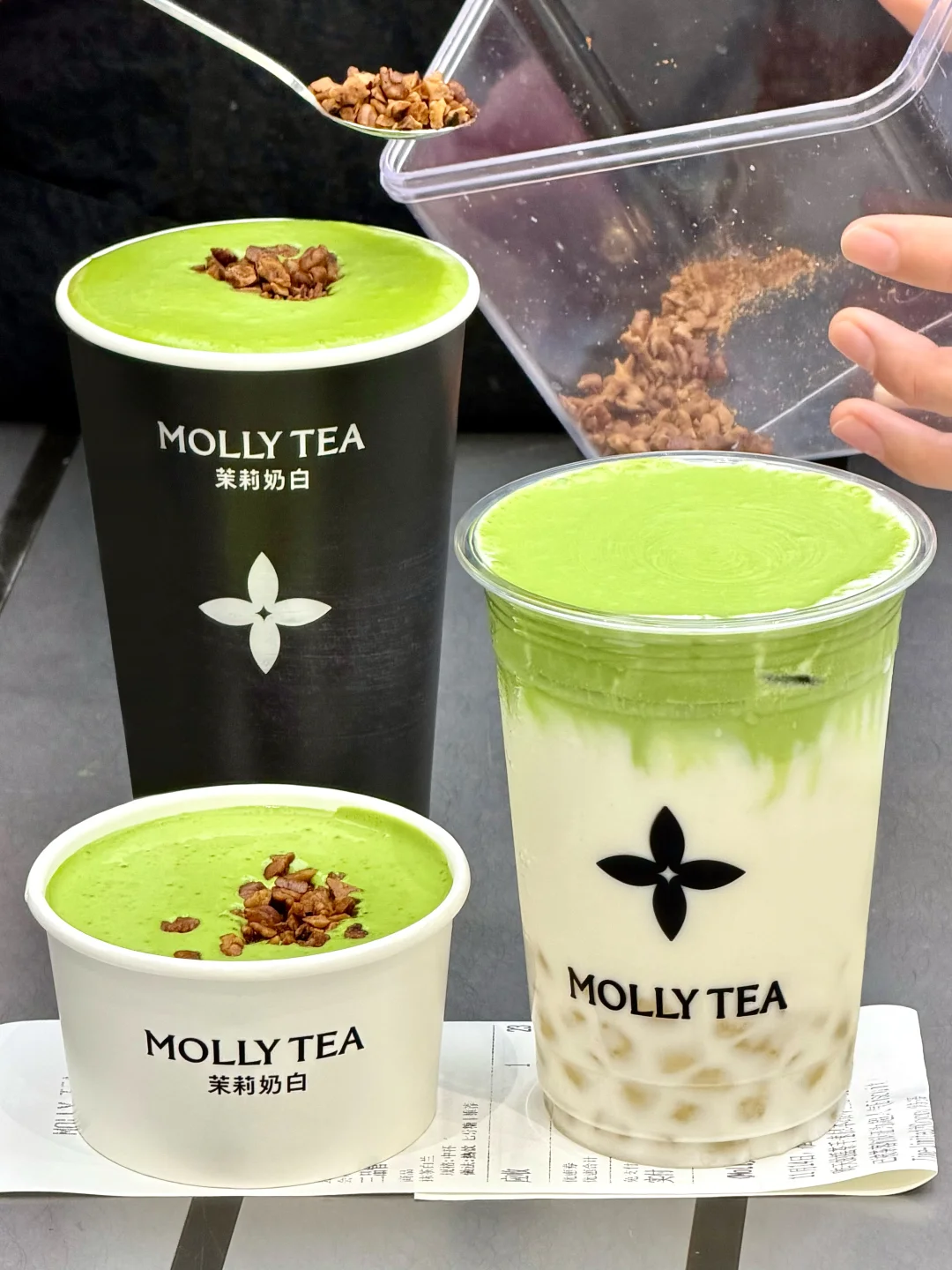 抹茶白兰真的没对手！！百喝不腻！