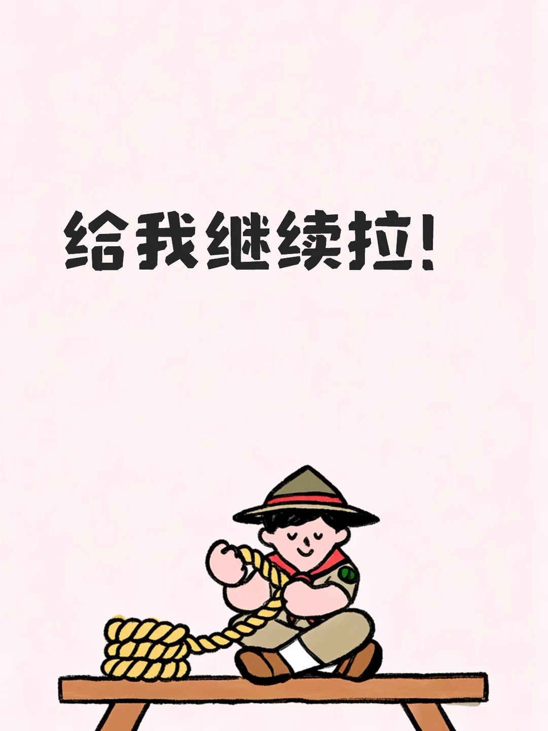 10.13下午