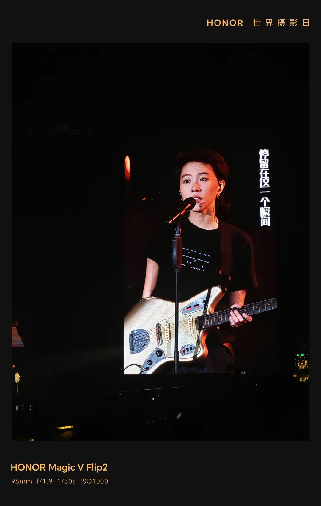 菲姐，我带着小折叠去👀你女儿窦靖童了