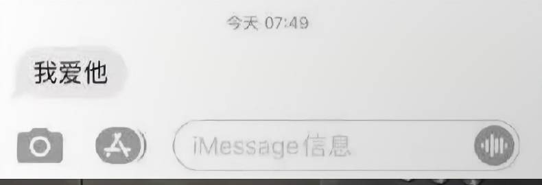 早上和我爸出门，电梯出故障困里面了，<br /><br />我爸：:&...