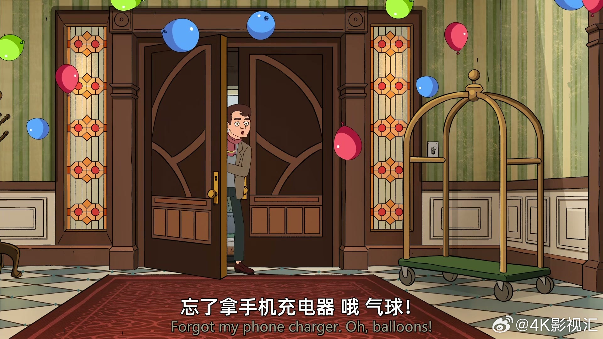 《闹鬼酒店》第二季 全八集 含第一季 动画神作今日正式开播！
当《#瑞克和莫蒂#》的荒诞编剧遇上地府打工人，这间全美最阴间、但也最解压的酒店，再次为您打包最纯粹的怪趣味与满屏的恶搞彩蛋！
脑洞超级加倍： 驱魔翻车、误闯地府森林只是日常，这一季连时间线都被玩坏了，荒诞程度直线飙升！ ​