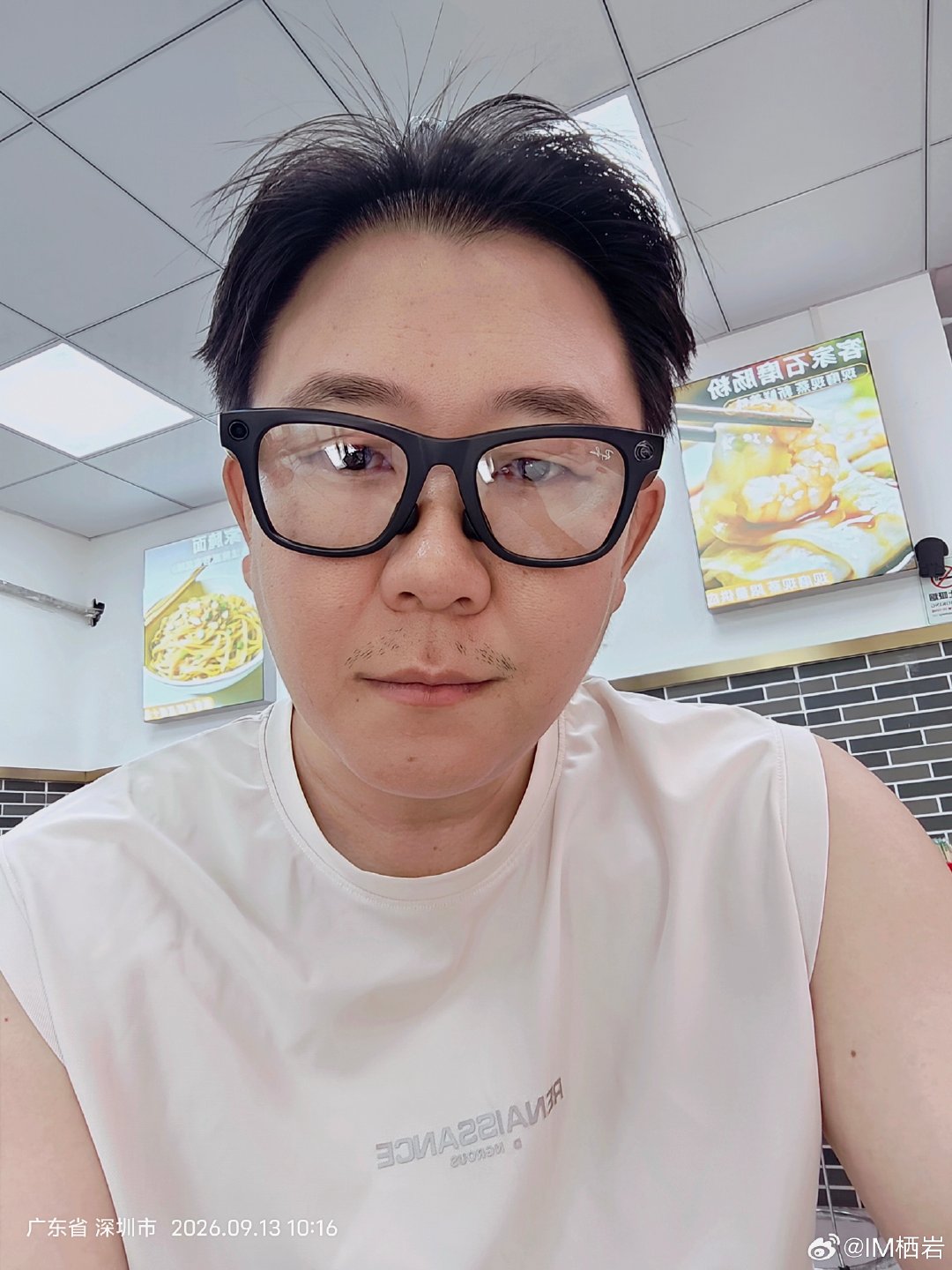 meta支持中文了，瞬间觉得这个眼镜的用途和意义明显提升了，不负期待。有时候遇到什么不需要掏出手机拍照然后发给ai问这是什么了，只是还在研究鼻托到底如何改进，国外的眼镜依旧是对国人面部骨骼不友好。 ​