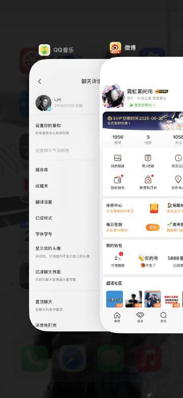 六月dm审核