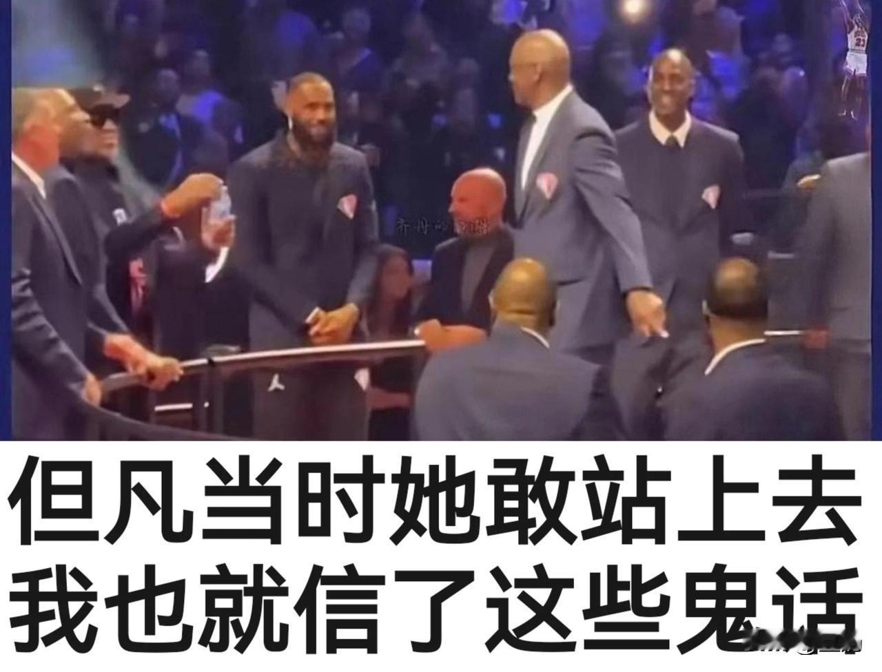詹姆斯现役各项数据历史第一，是不是已经突破了历史？ 和高考王唐尚珺一样...