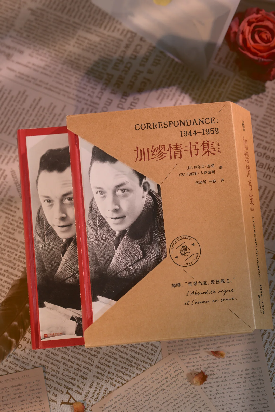 美到窒息！这是我见过zui浪漫的一套书！