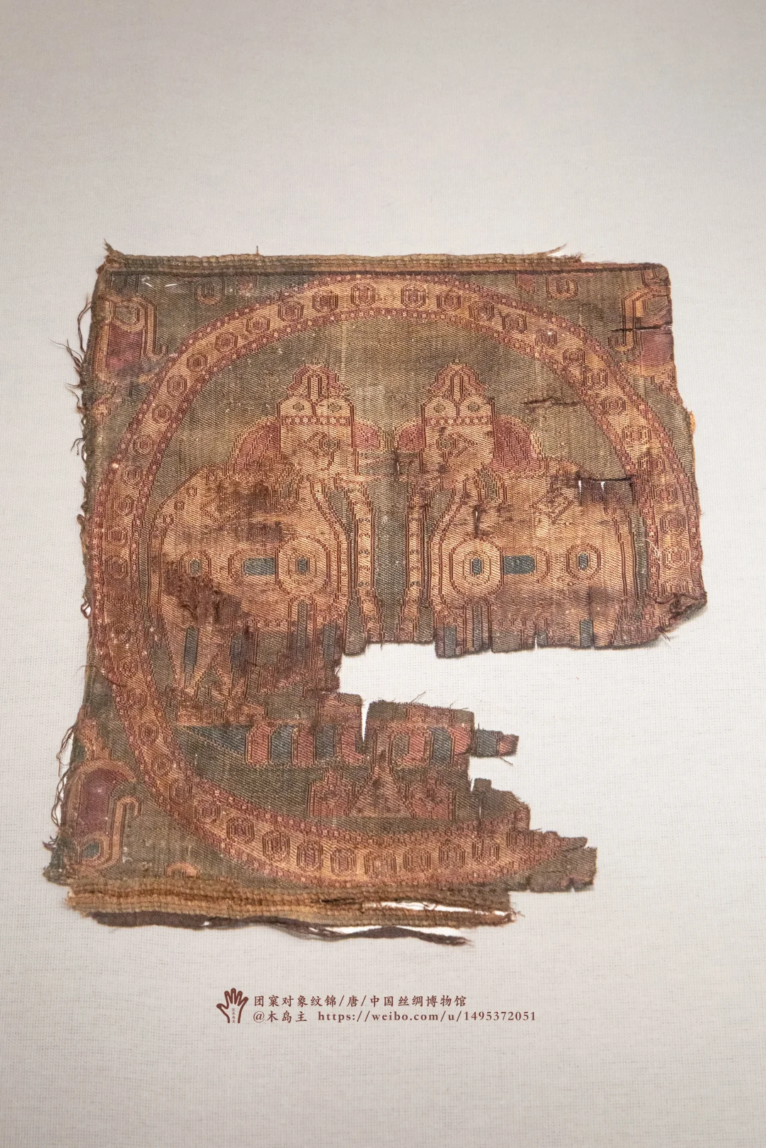 对象，去丝绸博物馆就能找到